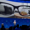 The Information сообщает о плане компании по созданию устройств виртуальной реальности, рассчитанном до 2024 года