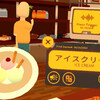 VR приложение для изучения иностранных языков «Noun Town» позволяет полностью погрузиться в языковую среду благодаря геймификации