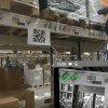 MIXAR Pick by Vision — Решение по повышению производительности работников склада