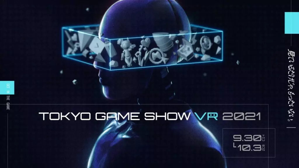 Посетить Tokyo Games Show 2021 можно через VR с помощью Oculus Quest и PC