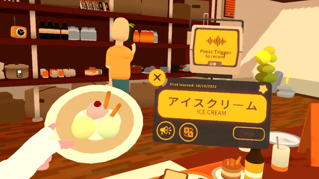 oun Town — геймифицированное приложение виртуальной реальности, которое позволяет пройти базовое обучение шести языкам