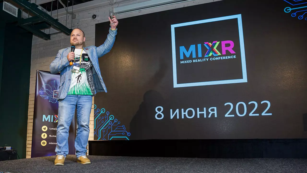 MIXR 2022 - Конференция для Metaverse и AR\VR профессионалов